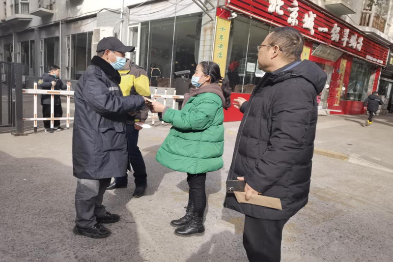 yl34511线路中心送温暖  慰问暖民心
