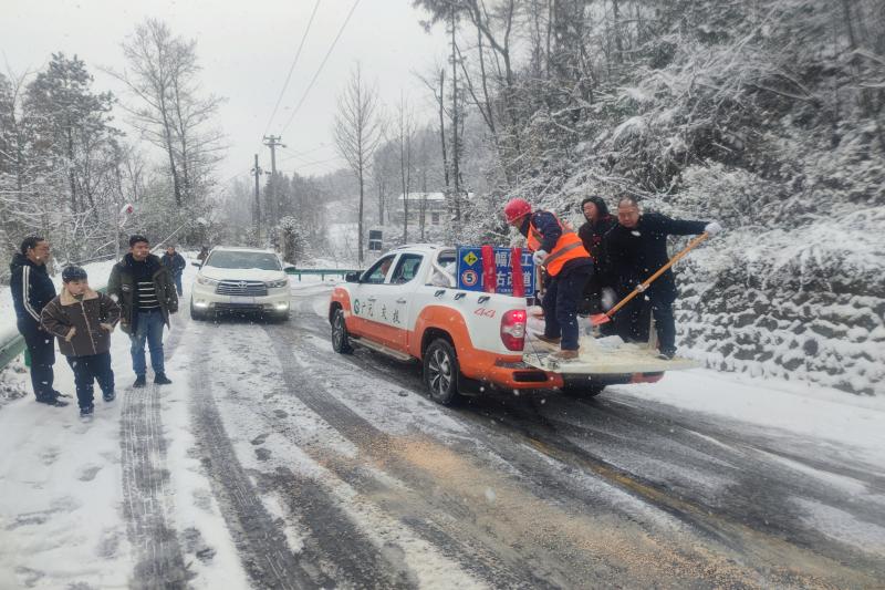 以雪为令，，，，，，，，闻雪而动丨yl34511线路中心集团彰显国企担当